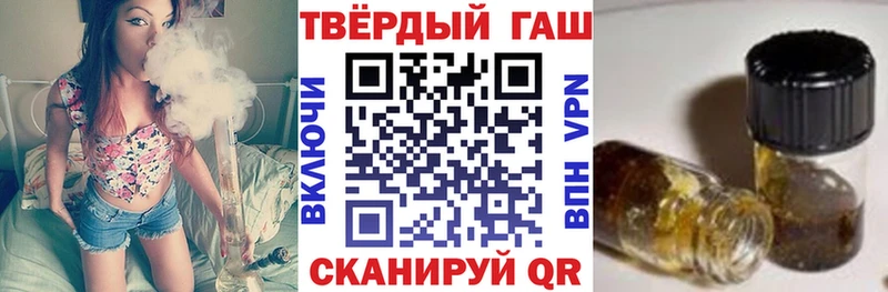 кракен ССЫЛКА  Спас-Клепики  Гашиш убойный 