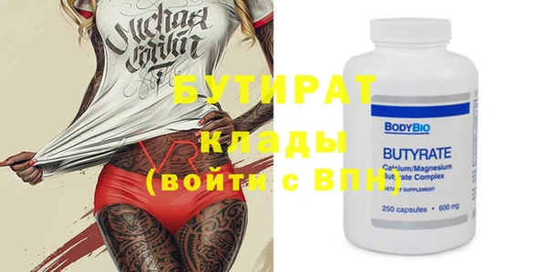 прущие крисы Лабытнанги