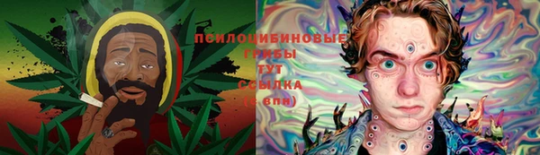мефедрон VHQ Лиски