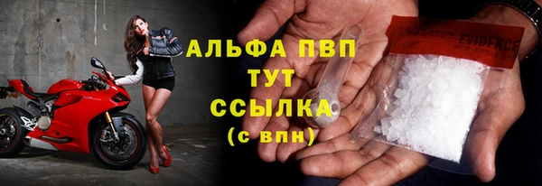героин Лагань