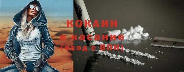 прущие крисы Лабытнанги