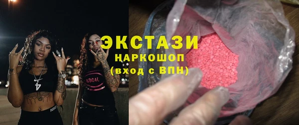 прущие крисы Лабытнанги