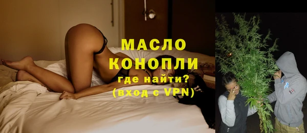 героин Лагань