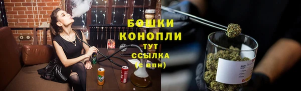 метадон Костерёво