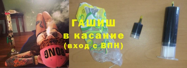 jwh Липки