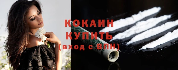 метадон Костерёво