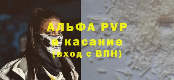 кокаин колумбия Ладушкин