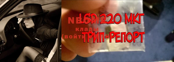 героин Лагань