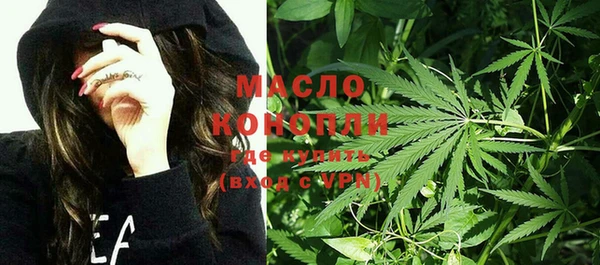 меф VHQ Печоры