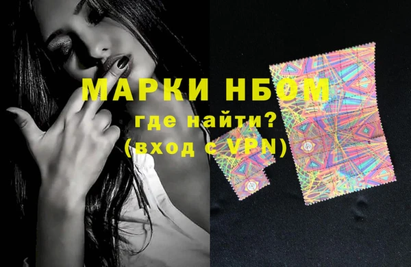 прущие крисы Лабытнанги