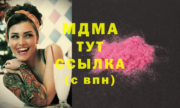 jwh Липки