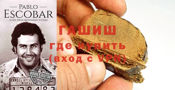 jwh Липки