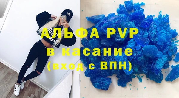кокаин колумбия Ладушкин