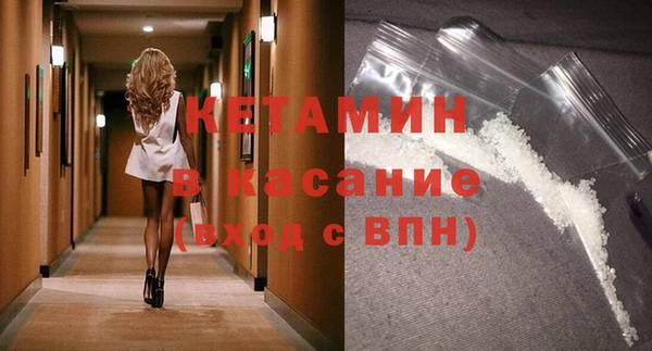 тгк Лихославль