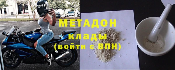 прущие крисы Лабытнанги