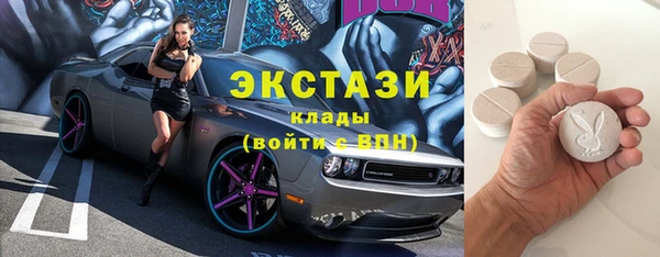 прущие крисы Лабытнанги