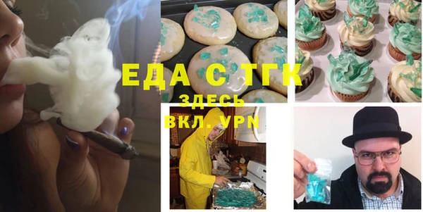 МДМА Коряжма