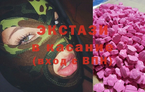 тгк Лихославль