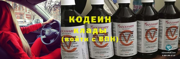 кокаин колумбия Ладушкин