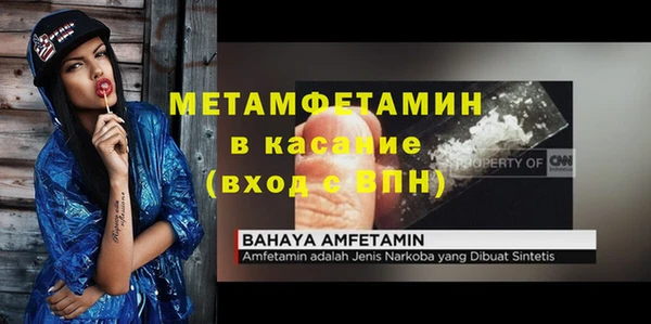 героин Лагань