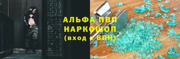 прущие крисы Лабытнанги