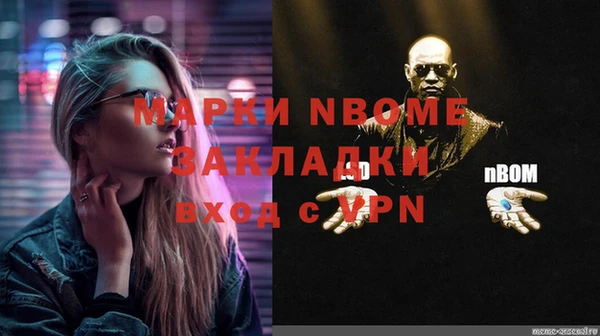 кокаин колумбия Ладушкин