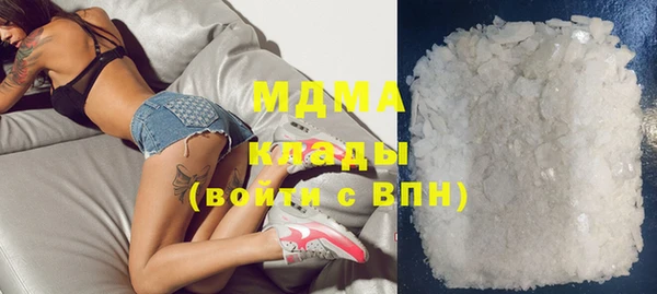 тгк Лихославль