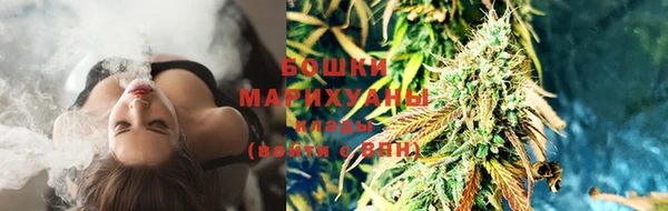 тгк Лихославль