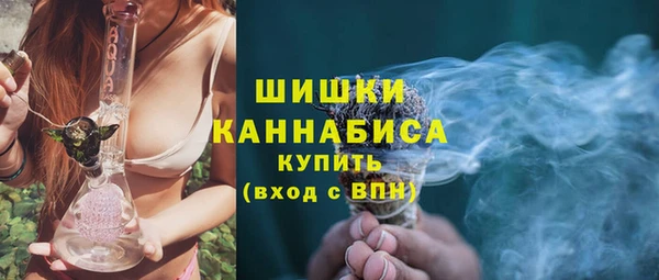 МДМА Коряжма