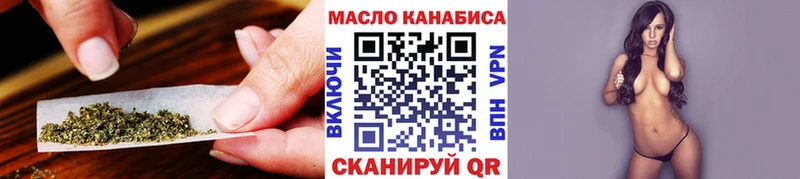 ТГК вейп  цена   Спас-Клепики 